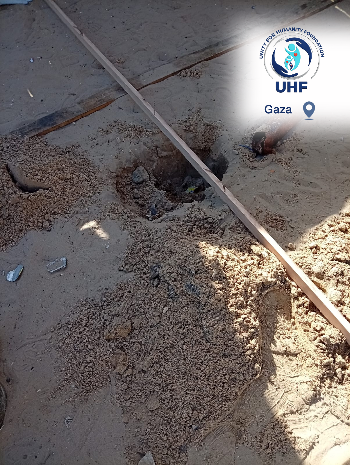 14_20260106_181729_٠٠١٣