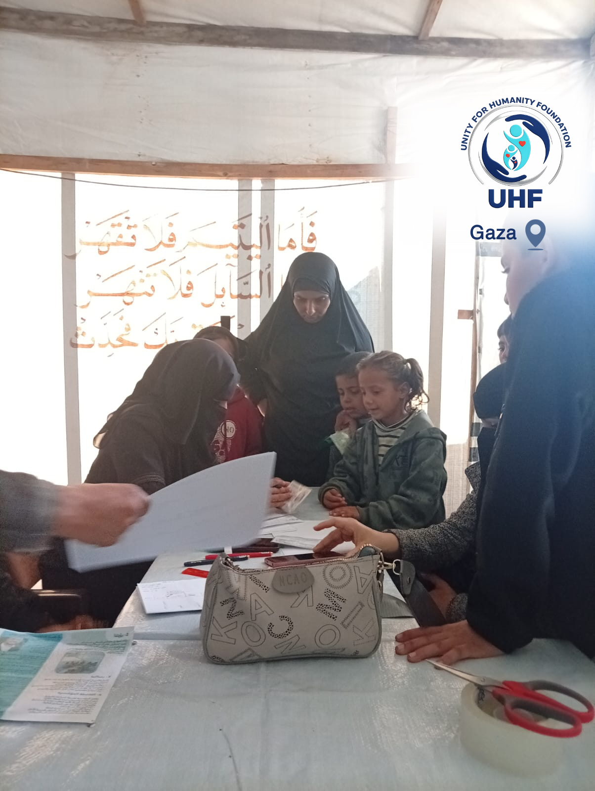 8_20260106_181729_٠٠٠٧